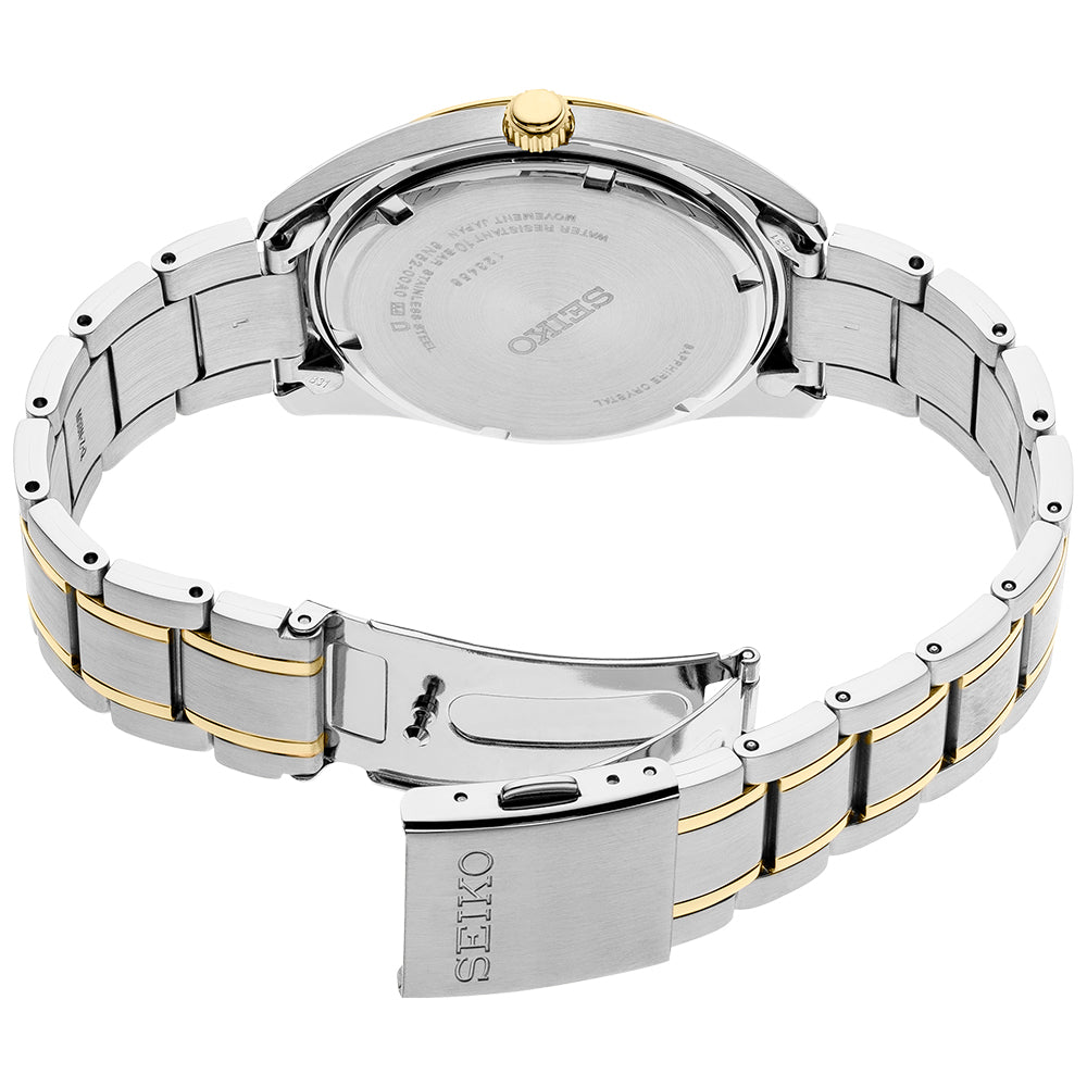 Seiko Watch