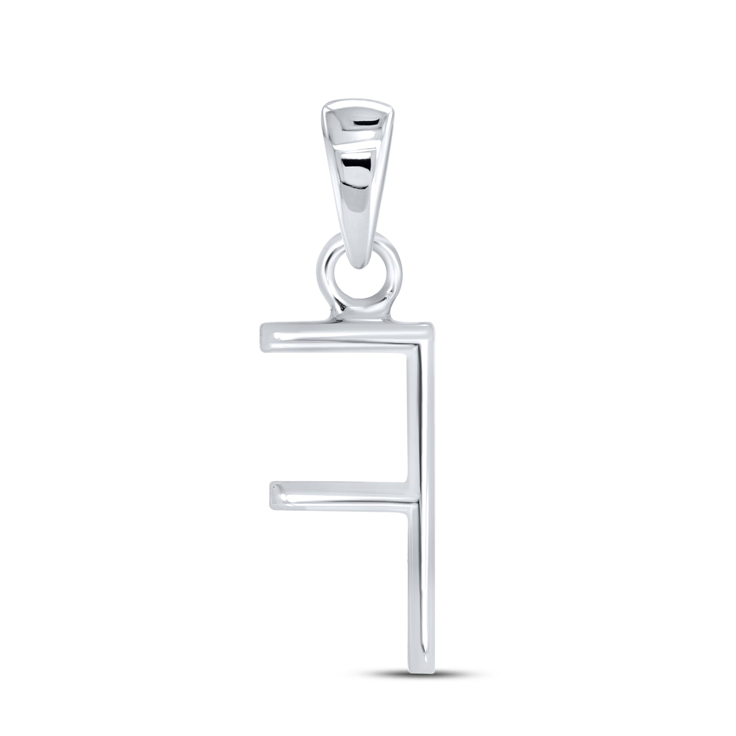 Silver 0.06 CTW Diamond Initial F Charm