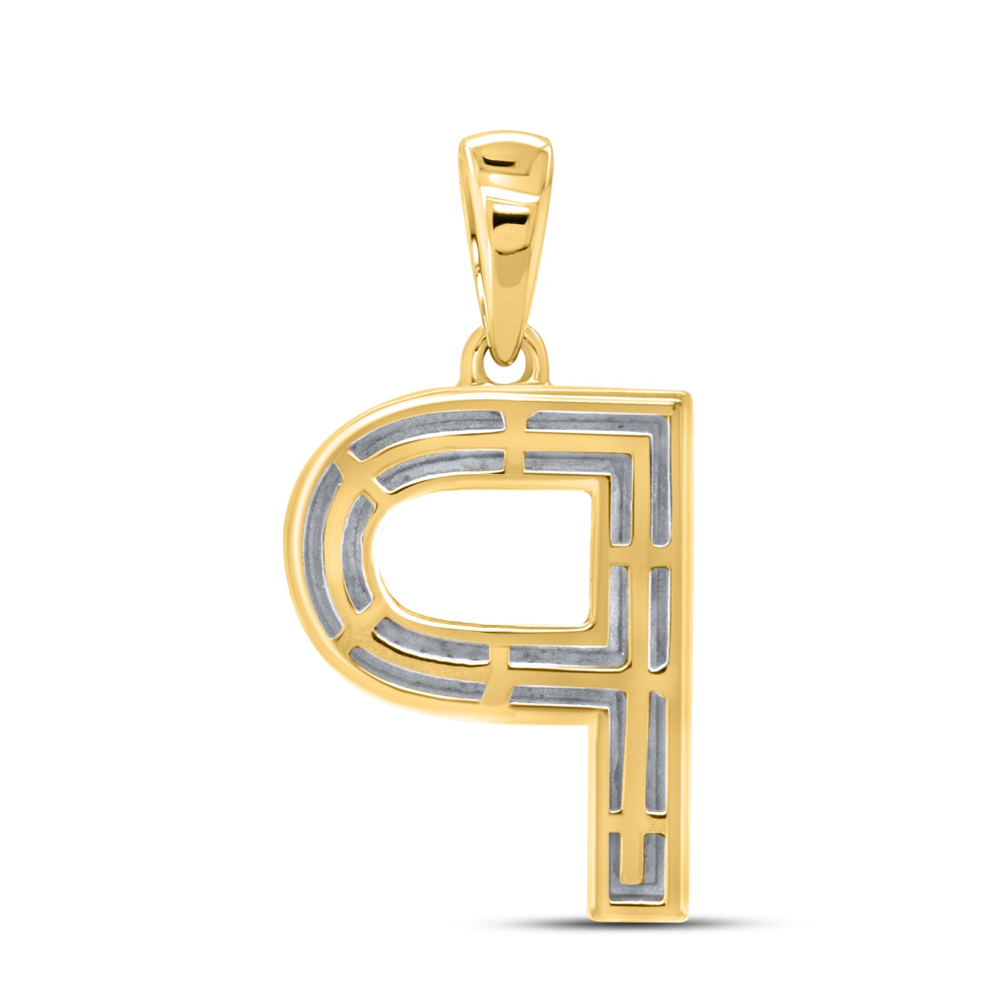 10kt yellow gold 0.32ctw Diamond Initial P Charm