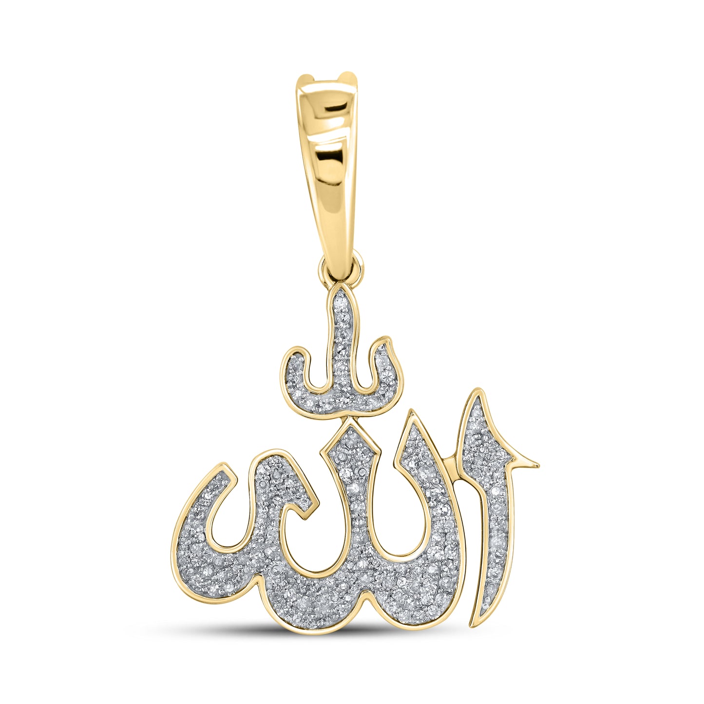 10kt Yellow Gold 0.61 CTW Allah Diamond Charm