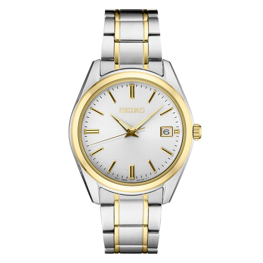 Seiko Watch