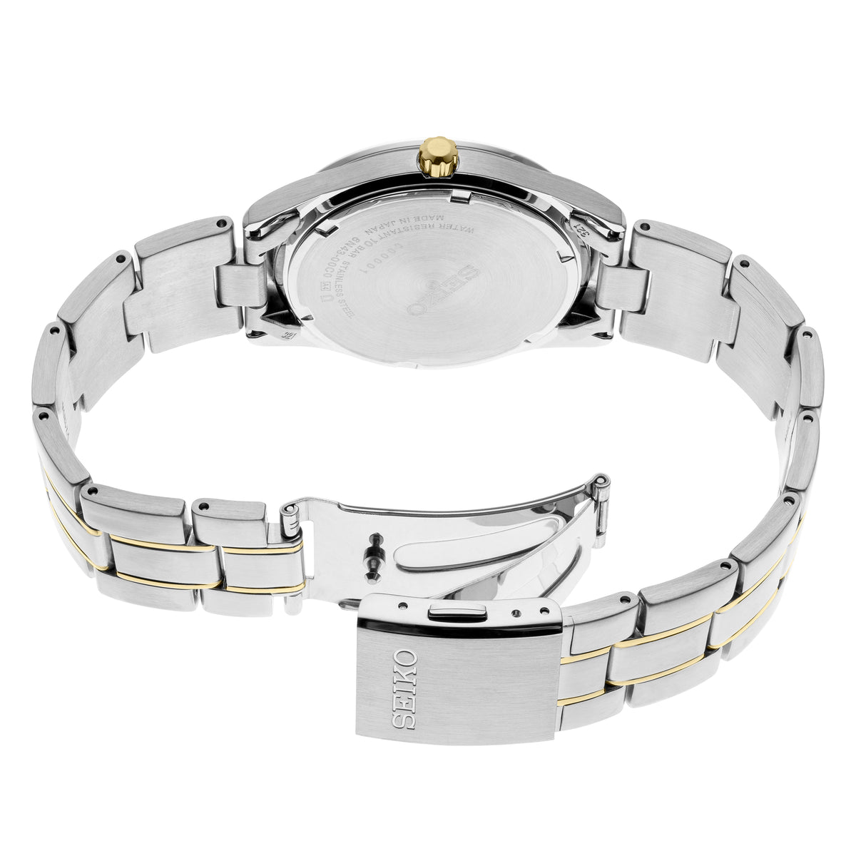 Seiko Watch