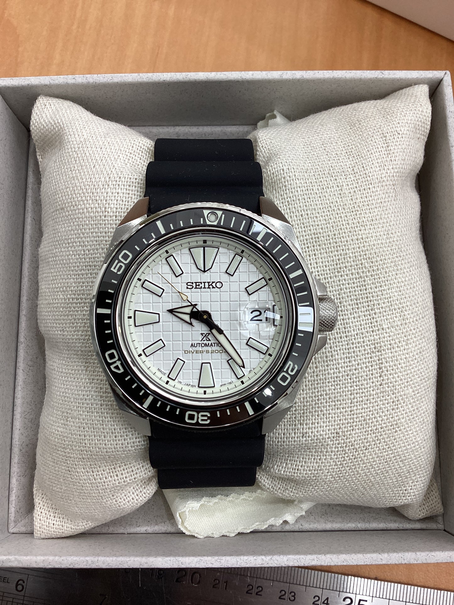 Seiko Watch